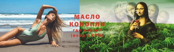 COCAINE Верхний Тагил
