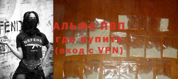 COCAINE Верхний Тагил