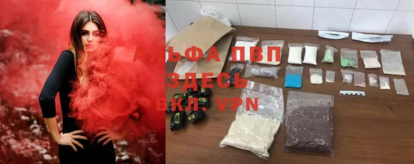 мяу мяу мука Верхнеуральск