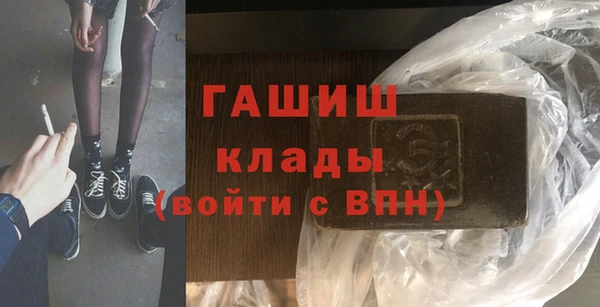 COCAINE Верхний Тагил