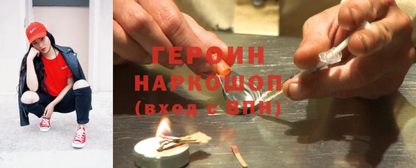 мяу мяу мука Верхнеуральск