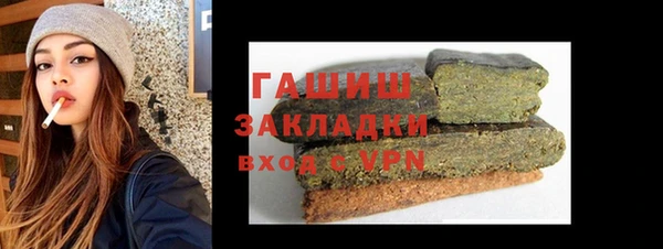 COCAINE Верхний Тагил