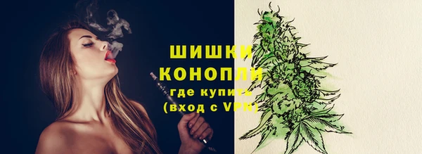 COCAINE Верхний Тагил