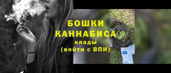 мяу мяу мука Верхнеуральск