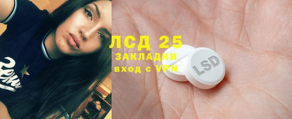 COCAINE Верхний Тагил