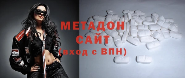 мяу мяу мука Верхнеуральск