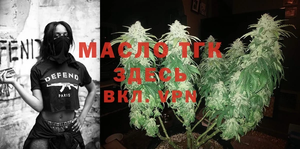 COCAINE Верхний Тагил