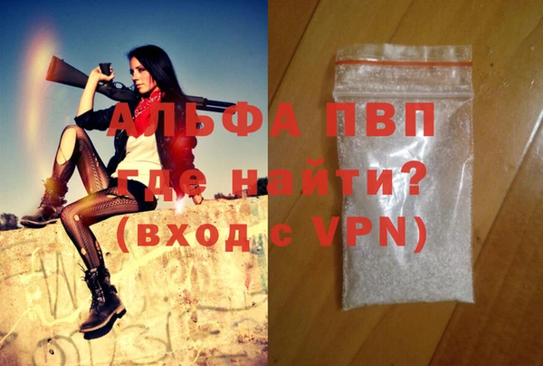 мяу мяу мука Верхнеуральск