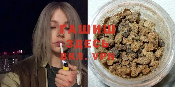 COCAINE Верхний Тагил