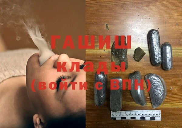 COCAINE Верхний Тагил