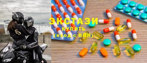 мяу мяу мука Верхнеуральск