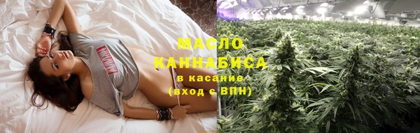 мяу мяу мука Верея