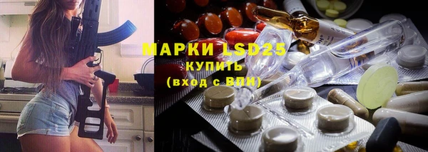 мяу мяу мука Верхнеуральск