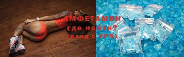 мяу мяу мука Верхнеуральск