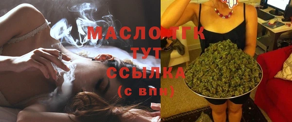 COCAINE Верхний Тагил